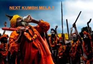 KUMBH MELA 2025 PRAYAGRAJ