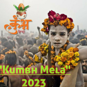 MahaKumbh Mela / महाकुंभ मेला